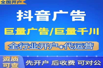 揭秘百度推广费用：从零到一的营销策略